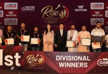 শ্রীমঙ্গলে ওয়ালটন ক্যাবলসের বার্ষিক ডিলার কনফারেন্স অনুষ্ঠিত