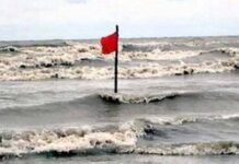 সাগরে লঘুচাপ, চার সমুদ্রবন্দরে ৩ নম্বর সতর্কসংকেত