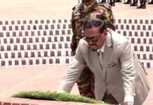 জাতীয় স্মৃতিসৌধে ভারপ্রাপ্ত রাষ্ট্রপতির শ্রদ্ধা