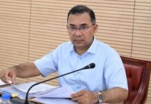 বস্ত্র শিল্পের বিদ্যমান সমস্যা সমাধানে উচ্চপর্যায়ের কমিটি গঠন