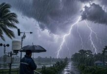দেশের ১৪ অঞ্চলে ঝড় ও বজ্রসহ বৃষ্টির আভাস