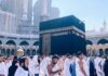 ওমরাহ ভিসার মেয়াদ এক বছরে উন্নীত করল সৌদি