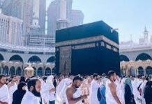 ওমরাহ ভিসার মেয়াদ এক বছরে উন্নীত করল সৌদি
