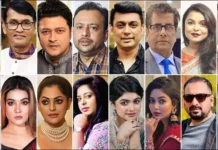 ২৮ অভিনেতা-অভিনেত্রী ও সাংবাদিকের বিরুদ্ধে ট্রাইব্যুনালে অভিযোগ