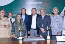 আইসিসি ইমার্জিং এশিয়া ব্যাংকিং কনক্লেভ অ্যান্ড অ্যাওয়ার্ডস পেল পূবালী ব্যাংক