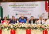 রূপালী ব্যাংকের সিলেট বিভাগীয় ব্যবসায়িক পর্যালোচনা সভা অনুষ্ঠিত
