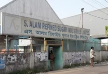 এস আলম গ্রুপের আট কারখানার ৪ হাজার শ্রমিক ছাঁটাই