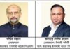 আল-আরাফাহ্ ইসলামী ব্যাংকের চেয়ারম্যান বদিউর রহমান, নির্বাহী কমিটির চেয়ারম্যান সেলিম রহমান