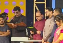 চলচ্চিত্র শিল্পী সমিতির নতুন কমিটির শপথ