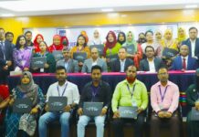যমুনা ব্যাংকের উদ্যোগে পাবনায় উদ্যোক্তা উন্নয়ন প্রশিক্ষণ সমাপনী ও সনদ বিতরণ
