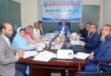 রূপালী ইনভেস্টমেন্ট লিমিটেডের ১৫তম বার্ষিক সাধারণ সভা অনুষ্ঠিত