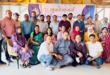 সোনালী ব্যাংকার্সের নতুন নির্বাহী পরিষদের অভিষেক