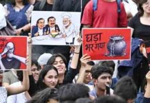 দিল্লি থেকে বেঙ্গালুরু, ভারতজুড়ে ছড়িয়ে পড়ছে বিক্ষোভ