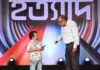 ‘ইত্যাদি’ এবার লক্ষ্মীপুরে, যা থাকছে এই পর্বে