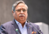 পদত্যাগ করলেন রাষ্ট্রপতি সাহাবুদ্দিন