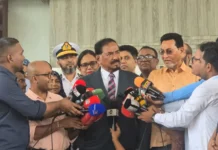রাষ্ট্রপতির পদত্যাগের বিষয়ে কিছু জানি না : স্পিকার