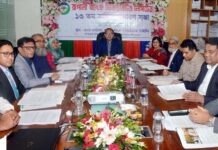 রূপালী ব্যাংক সিকিউরিটিজ লিমিটেডের ১৩তম বার্ষিক সাধারণ সভা অনুষ্ঠিত