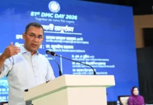 আজকের শিক্ষার্থীদের হাত ধরেই চিকিৎসার বিদেশমুখিতা বন্ধ হবে: প্রধানমন্ত্রী