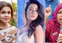 জুলাই অবমাননা: শাওন, মাহি ও ফারজানার বিরুদ্ধে অভিযোগ, তদন্তে ডিবি