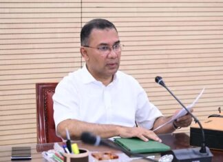 প্রধানমন্ত্রীর সভাপতিত্বে মন্ত্রিপরিষদের বৈঠক অনুষ্ঠিত