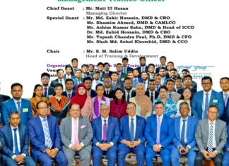 মার্কেন্টাইল ব্যাংকের এমটিও ১৫তম ব্যাচের বুনিয়াদি প্রশিক্ষণ শুরু