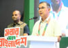 বিদ্যুৎ-গ্যাস সংকট নিয়ে অজুহাতের মাধ্যমে দায়িত্ব এড়াতে চাই না : প্রধানমন্ত্রী