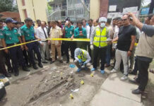 বরিশাল আদালত চত্বরে ককটেল সদৃশ বস্তুর বিস্ফোরণ