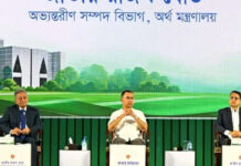রাজস্ব সম্মেলনে যোগ দিলেন প্রধানমন্ত্রী