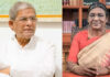 আপনার সঙ্গে কাজ করতে উন্মুখ হয়ে আছি: মির্জা ফখরুলকে ভারতের রাষ্ট্রপতি