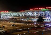 হযরত শাহজালাল বিমানবন্দরে বলাকা লাউঞ্জে আগুন