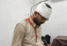 জকসুর স্বাস্থ্য সম্পাদকসহ ৭ জনের ওপর হামলার অভিযোগ
