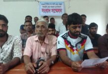 মুকসুদপুরে বহুগ্রাম ওয়ার্ড আওয়ামী লীগের ১৫ নেতা কর্মীর পদত্যাগ ঘোষণা