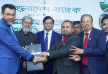 বাংলাদেশ ব্যাংকের সাথে ইসলামী ব্যাংকের ৩ হাজার কোটি টাকার পুনঃঅর্থায়ন চুক্তি