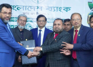 বাংলাদেশ ব্যাংকের সাথে ইসলামী ব্যাংকের ৩ হাজার কোটি টাকার পুনঃঅর্থায়ন চুক্তি