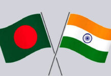 অর্থনৈতিক-বাণিজ্যিক সম্পর্ক জোরদারে ঢাকায় ভারতের ব্যবসায়ী নেতারা