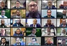 ইসলামী ব্যাংকের উপশাখাসমূহের অর্ধ-বার্ষিক ব্যবসায় উন্নয়ন সম্মেলন অনুষ্ঠিত