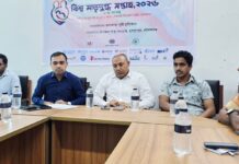 মুকসুদপুরে বিশ্ব মাতৃদুগ্ধ সপ্তাহ উপলক্ষে আলোচনা সভা অনুষ্ঠিত