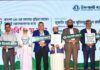 ইসলামী ব্যাংকের উদ্যোগে বাংলা কিউআর নিয়ে বিশিষ্ট আলেমদের সঙ্গে মতবিনিময় সভা অনুষ্ঠিত