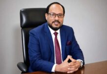 এনসিসি ব্যাংকের অতিরিক্ত ব্যবস্থাপনা পরিচালক মো. জাকির আনাম