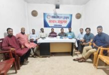 ছাতক উপজেলা প্রেসক্লাবের কার্যকরী কমিটির প্রথম সভা অনুষ্ঠিত