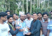 মুকসুদপুর পৌর নির্বাচনে মেয়র পদে গণসংযোগে এগিয়ে এম ওহিদুল ইসলাম