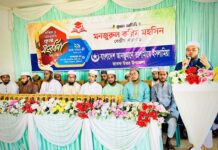ছাতকে তালামীযে ইসলামিয়ার কৃতী শিক্ষার্থী সংবর্ধনা