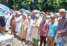 ছাতকে সাংবাদিক মুশাহিদ আলীর চাচার ইন্তেকাল, দাফন সম্পন্ন