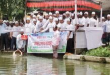 ছাতকে জাতীয় মৎস্য পক্ষ উপলক্ষে র্যালি ও আলোচনা সভা