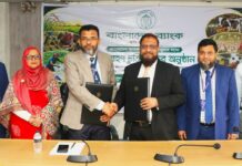 ১০ হাজার কোটি টাকার কৃষি পুনঃঅর্থায়ন স্কিমে বাংলাদেশ ব্যাংকের সঙ্গে যমুনা ব্যাংকের চুক্তি