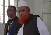 আবুল কালাম আযাদের আপিল চলবে কি না, সিদ্ধান্ত ৭ সেপ্টেম্বর