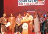 সরকার জুলাই সনদ বাস্তবায়ন ও গণহত্যার বিচার নিশ্চিত করবে