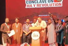 সরকার জুলাই সনদ বাস্তবায়ন ও গণহত্যার বিচার নিশ্চিত করবে