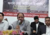 যাত্রাবাড়ীতে ৭৫ জনকে হত্যার তথ্য পাওয়া গেছে: চিফ প্রসিকিউটর