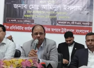 যাত্রাবাড়ীতে ৭৫ জনকে হত্যার তথ্য পাওয়া গেছে: চিফ প্রসিকিউটর